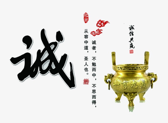 沧县要债公司