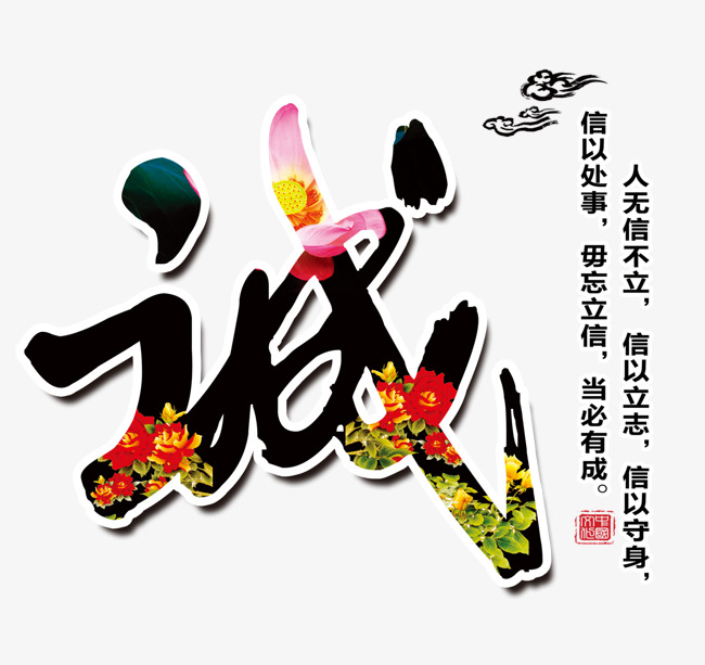 沧县要账公司