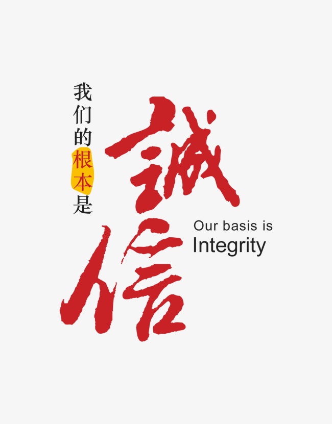 沧县收账公司