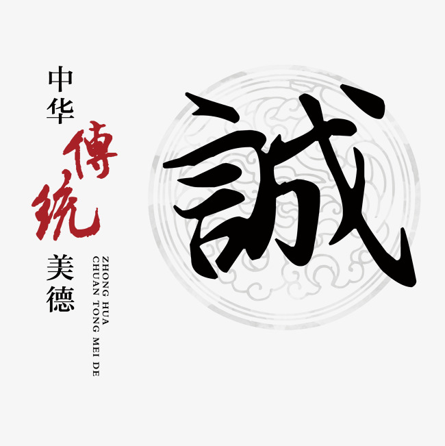 沧县讨账公司